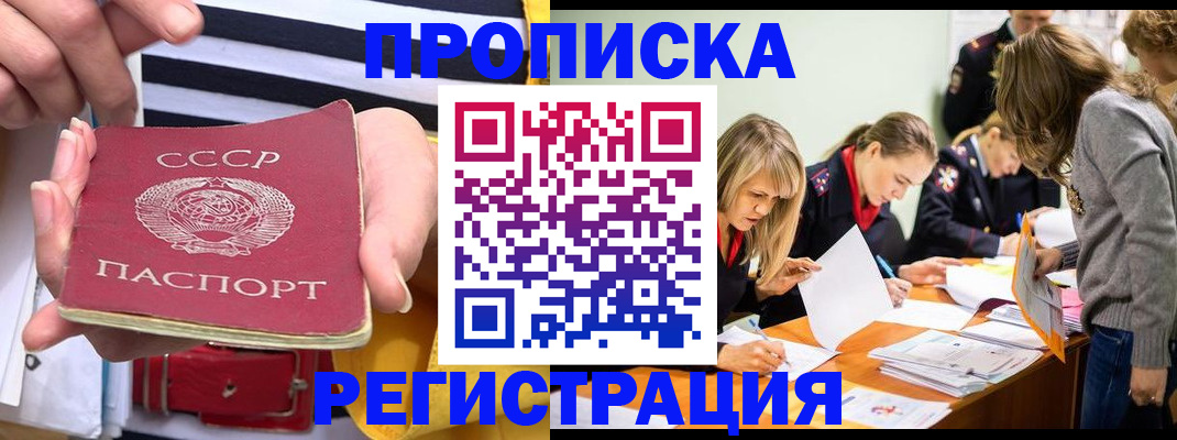 форма 3 в Оренбурге